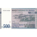 Biljet, Rwanda, 500 Francs, 1994, 1994-12-01, KM:23a, NIEUW