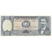 Bolivie, 500 Pesos Bolivianos, 1981-06-01, KM:165a, NEUF