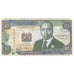 10 Shillings, 1992, Kenia, 1992-01-02, KM:24d, UNC