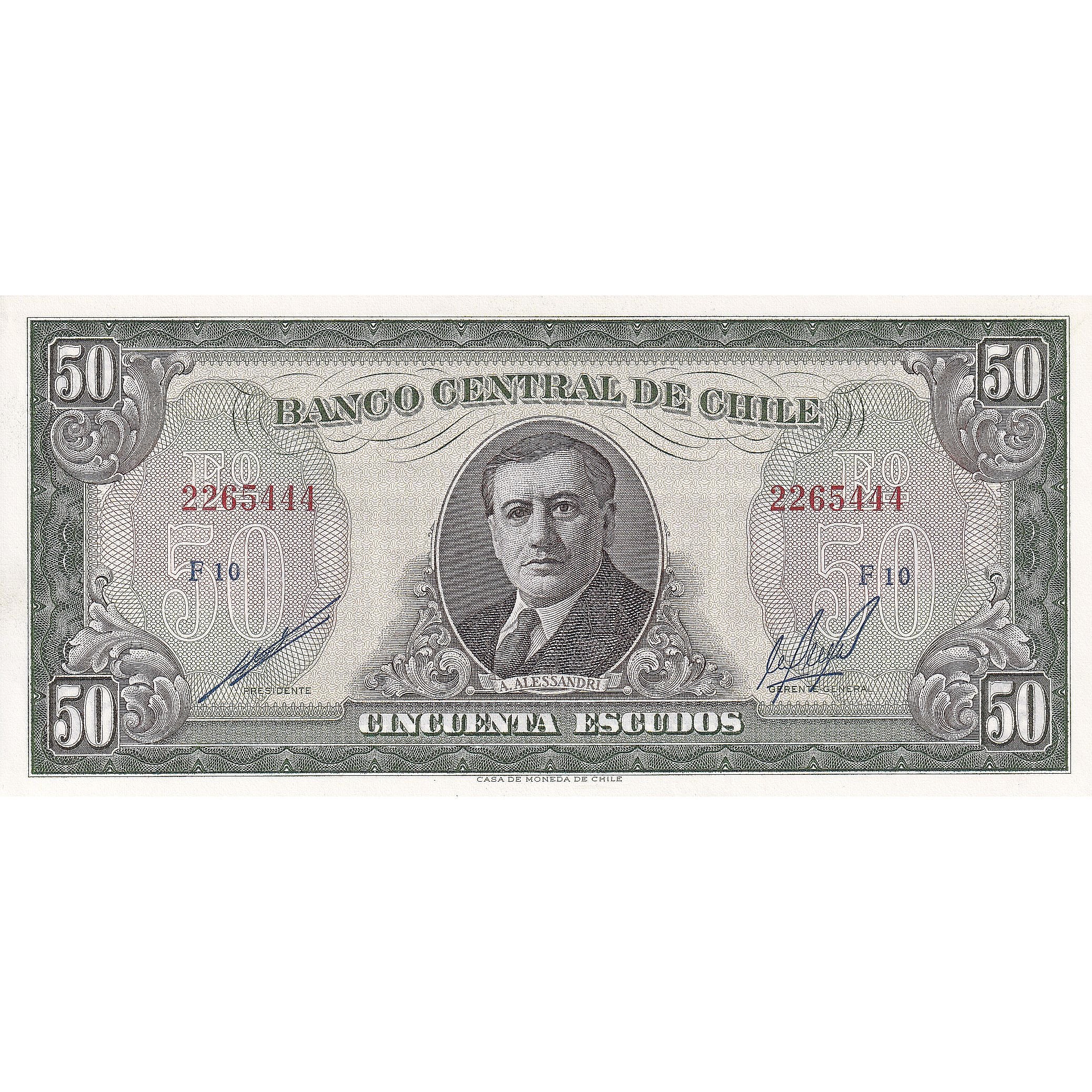 Chile, 50 Escudos, KM:140b, UNC(65-70)