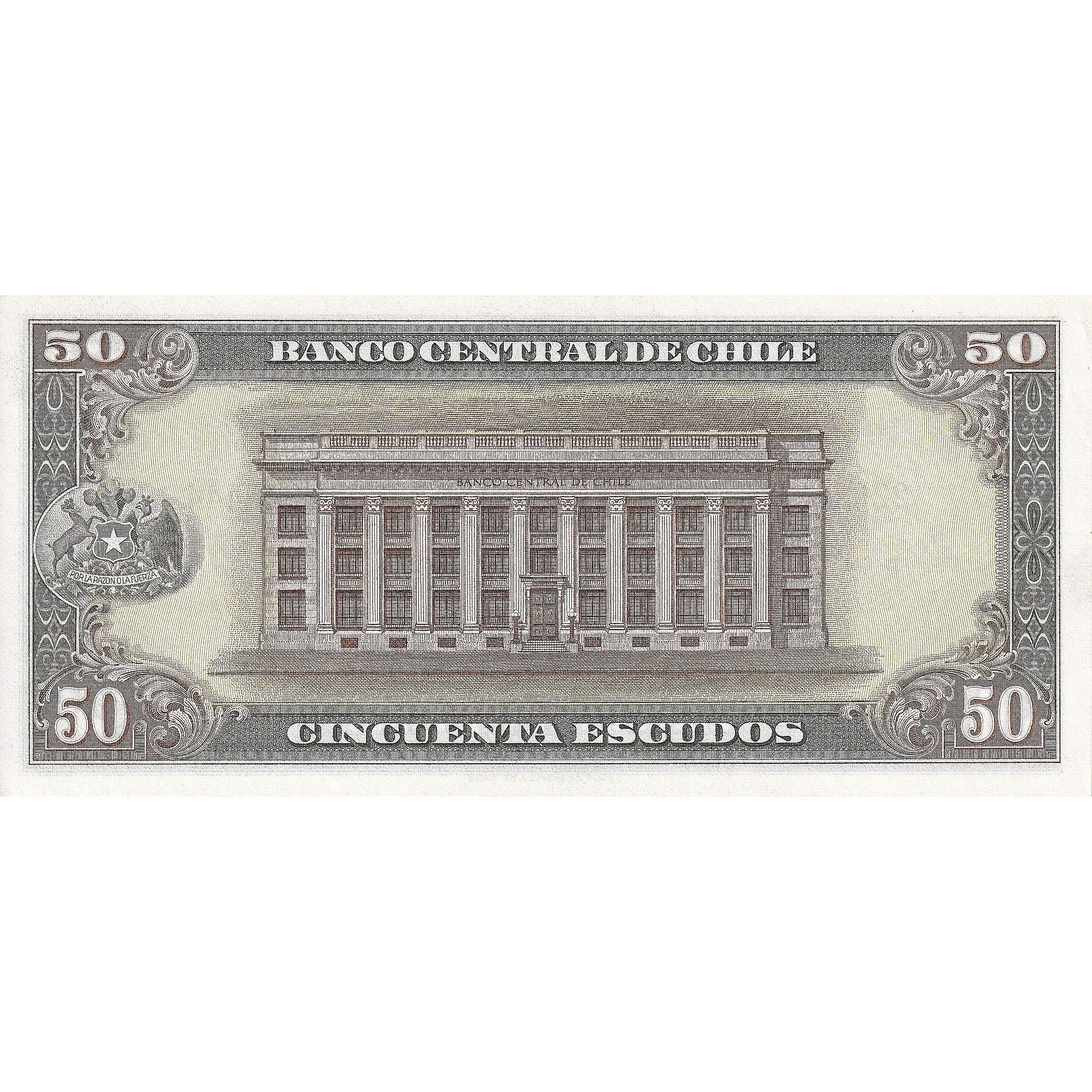 Chile, 50 Escudos, KM:140b, UNC(65-70)