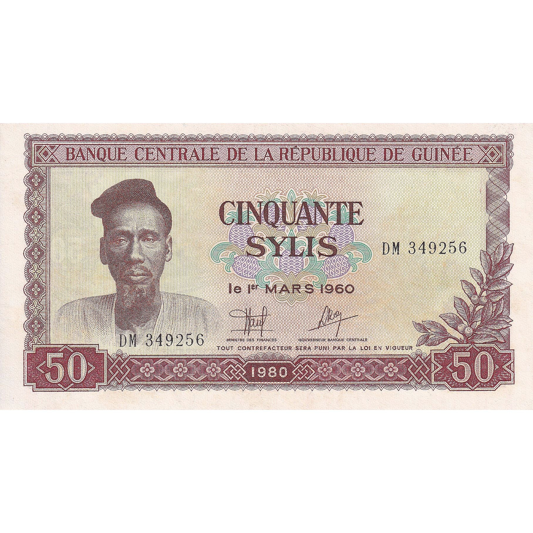 Guinea, 50 Sylis, 1960, 1960-03-01, KM:25a, UNC(65-70)