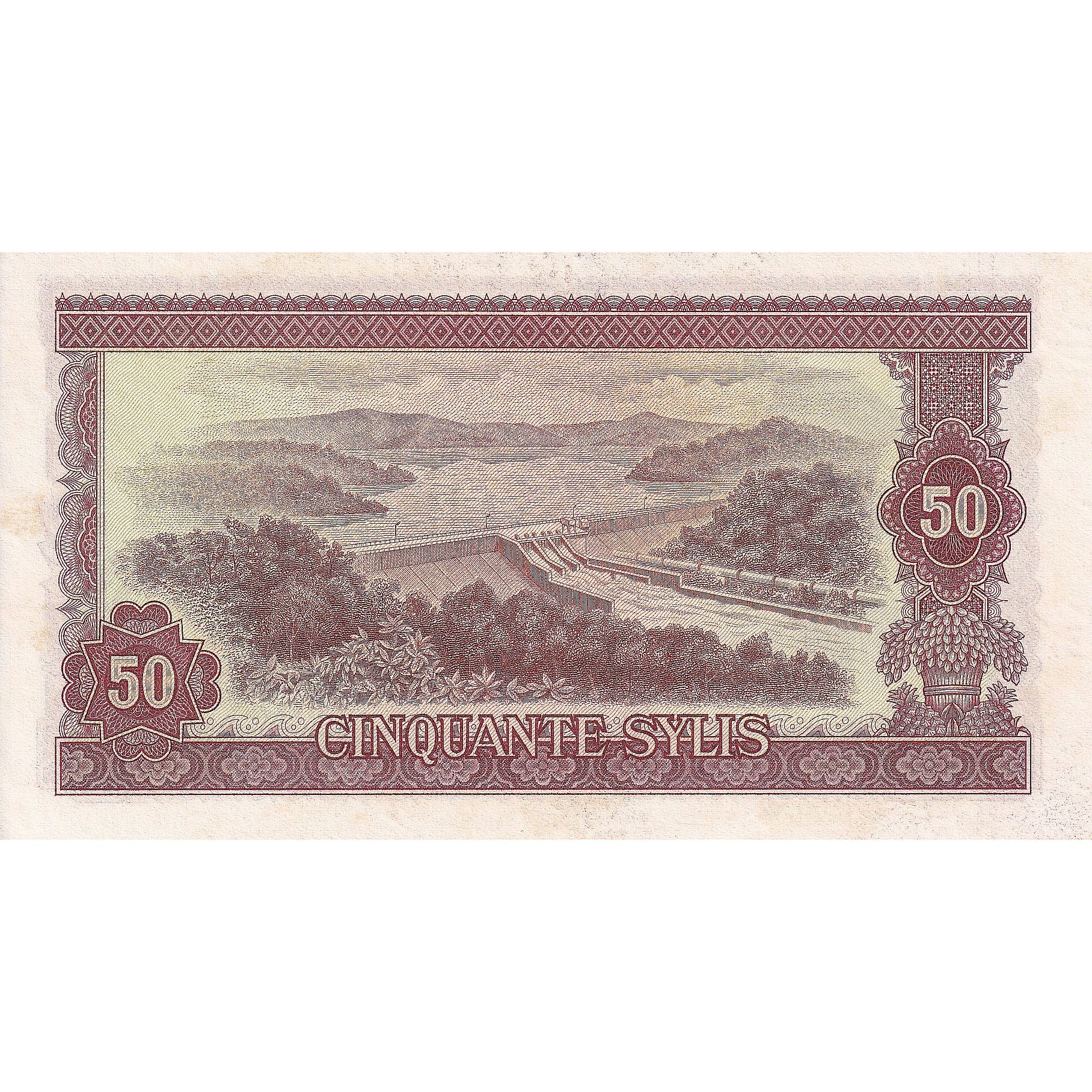 Guinea, 50 Sylis, 1960, 1960-03-01, KM:25a, UNC(65-70)