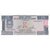 Guinea, 25 Francs, 1960-03-01, KM:28a, UNC(65-70)