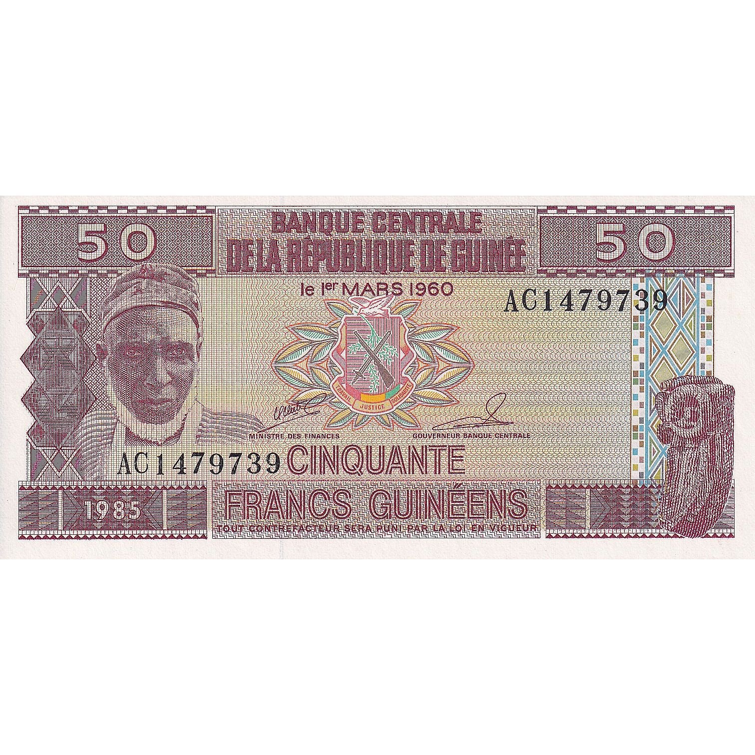 Guinea, 50 Francs, 1960-03-01, KM:29a, UNC(65-70)