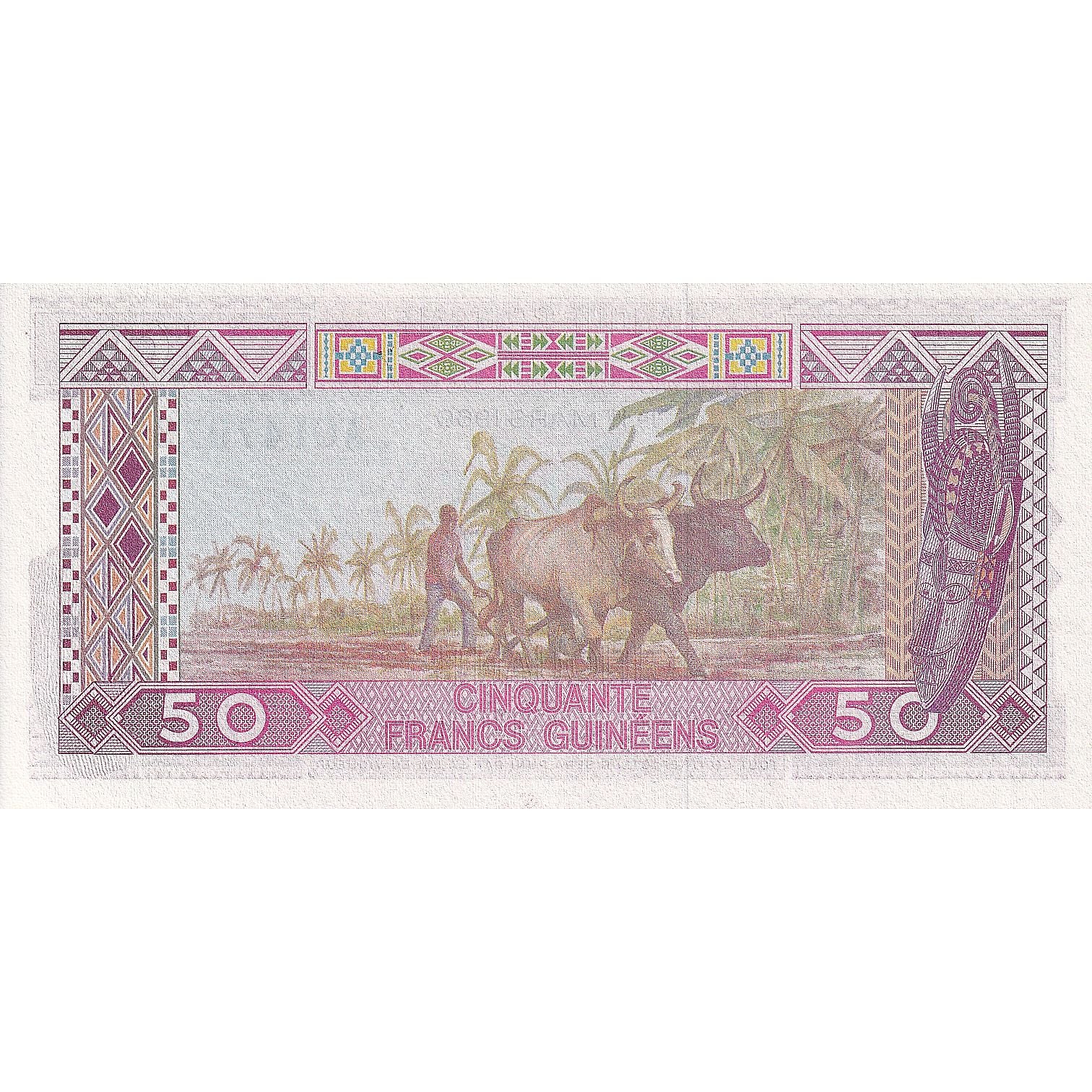 Guinea, 50 Francs, 1960-03-01, KM:29a, UNC(65-70)