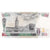 Quénia, 500 Shillings, 2010, 2010-07-16, KM:50f, UNC(65-70)