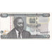 Kenya, 200 Shillings, 2008, 2008-03-03, KM:49c, NEUF