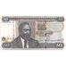 Kenya, 50 Shillings, 2004, 2004-02-02, KM:41b, UNC(65-70)