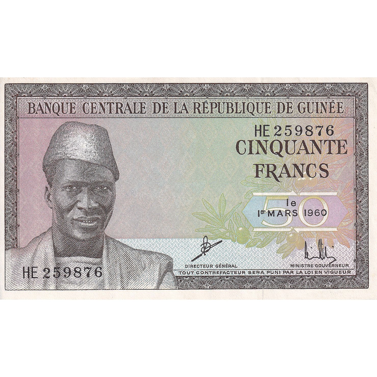 Guinea, 50 Francs, 1960, 1960-03-01, KM:12a, UNC(65-70)