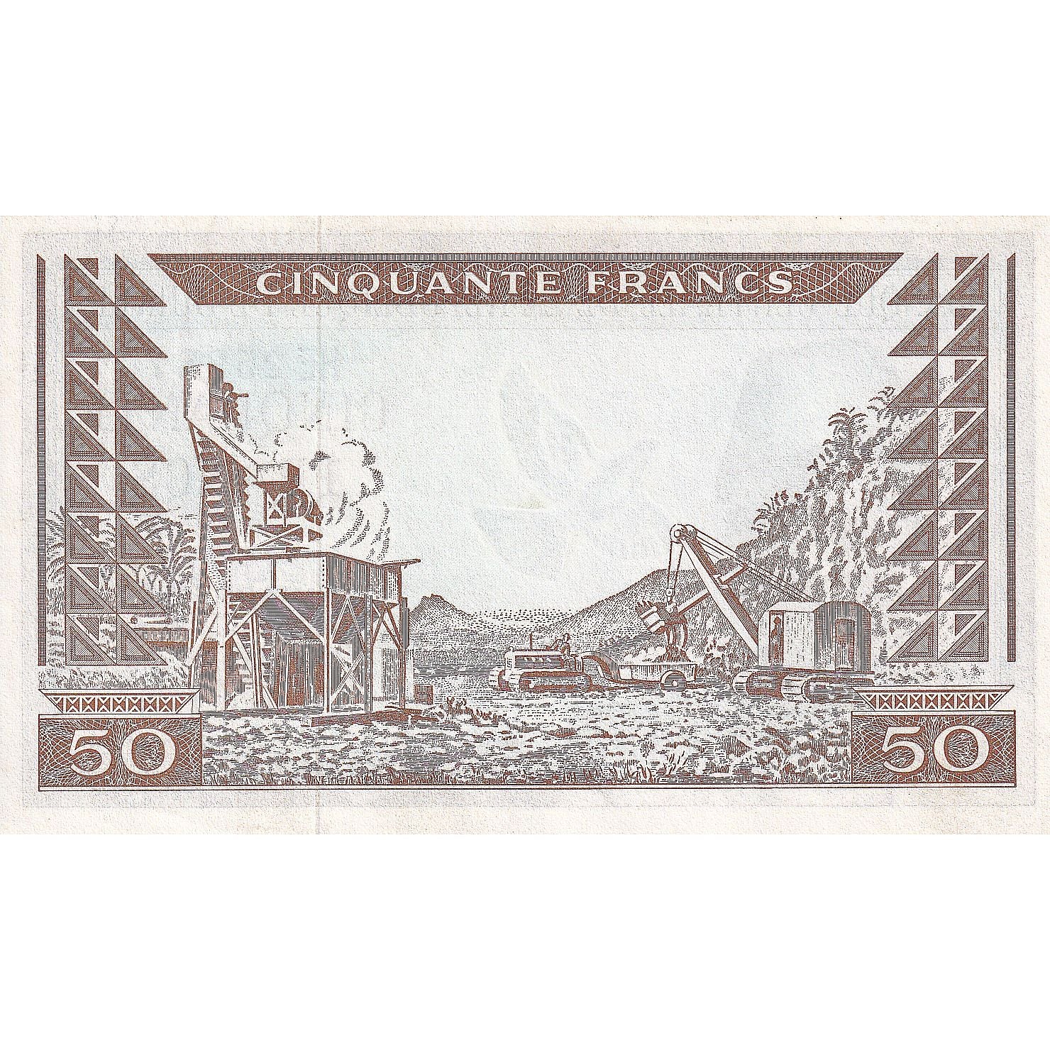 Guinea, 50 Francs, 1960, 1960-03-01, KM:12a, UNC(65-70)