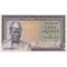 Guinea, 100 Francs, 1960, 1960-03-01, KM:13a, UNC(65-70)