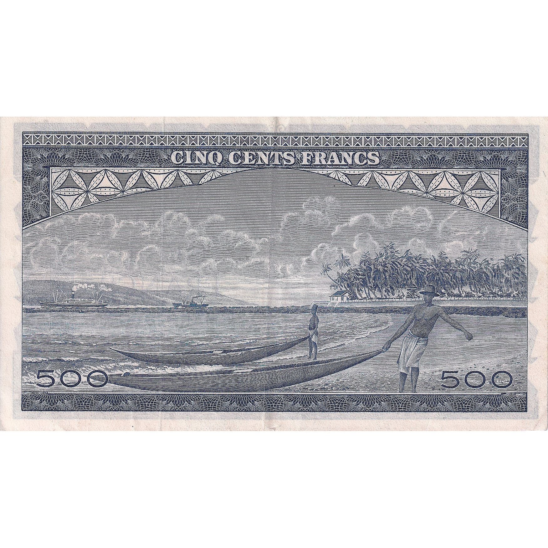 Guinea, 500 Francs, 1960, 1960-03-01, KM:14A, EF(40-45)
