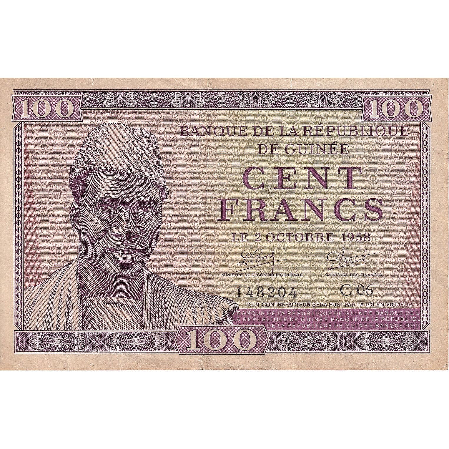 Guinea, 100 Francs, 1958, 1958-10-02, KM:7, EF(40-45)