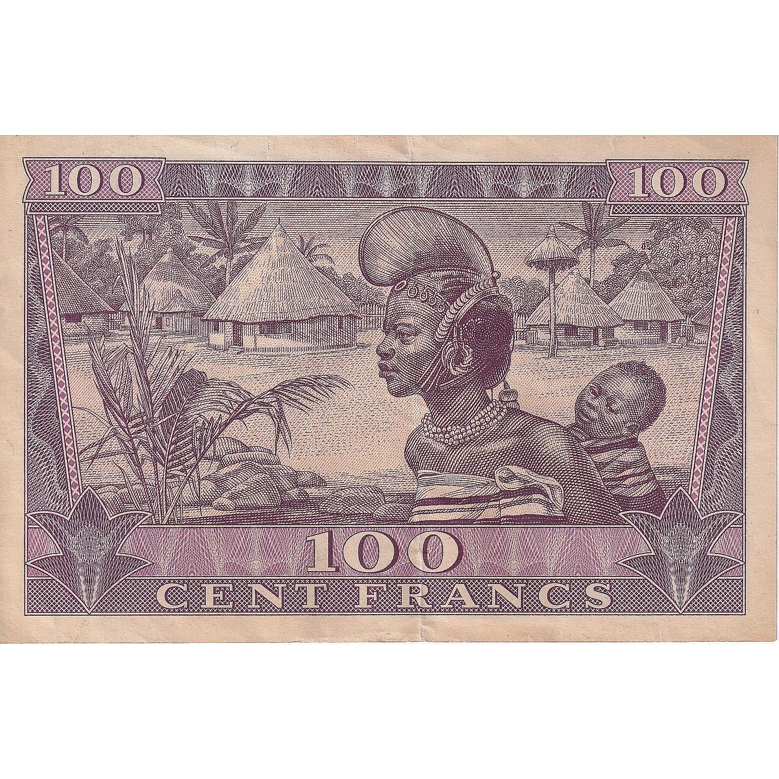 Guinea, 100 Francs, 1958, 1958-10-02, KM:7, EF(40-45)