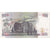 Kenia, 100 Shillings, 2002, 2002-09-01, KM:37e, AU(55-58)