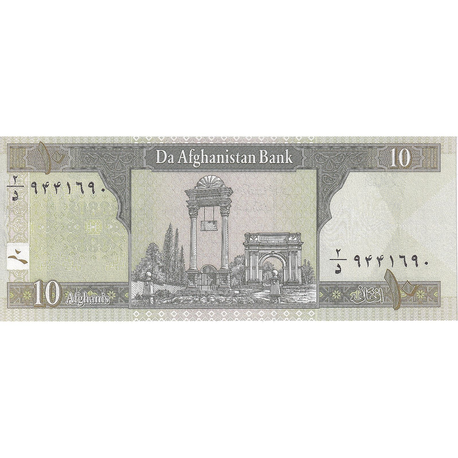 Afghanistan, 10 Afghanis, 2002, KM:67a, NEUF