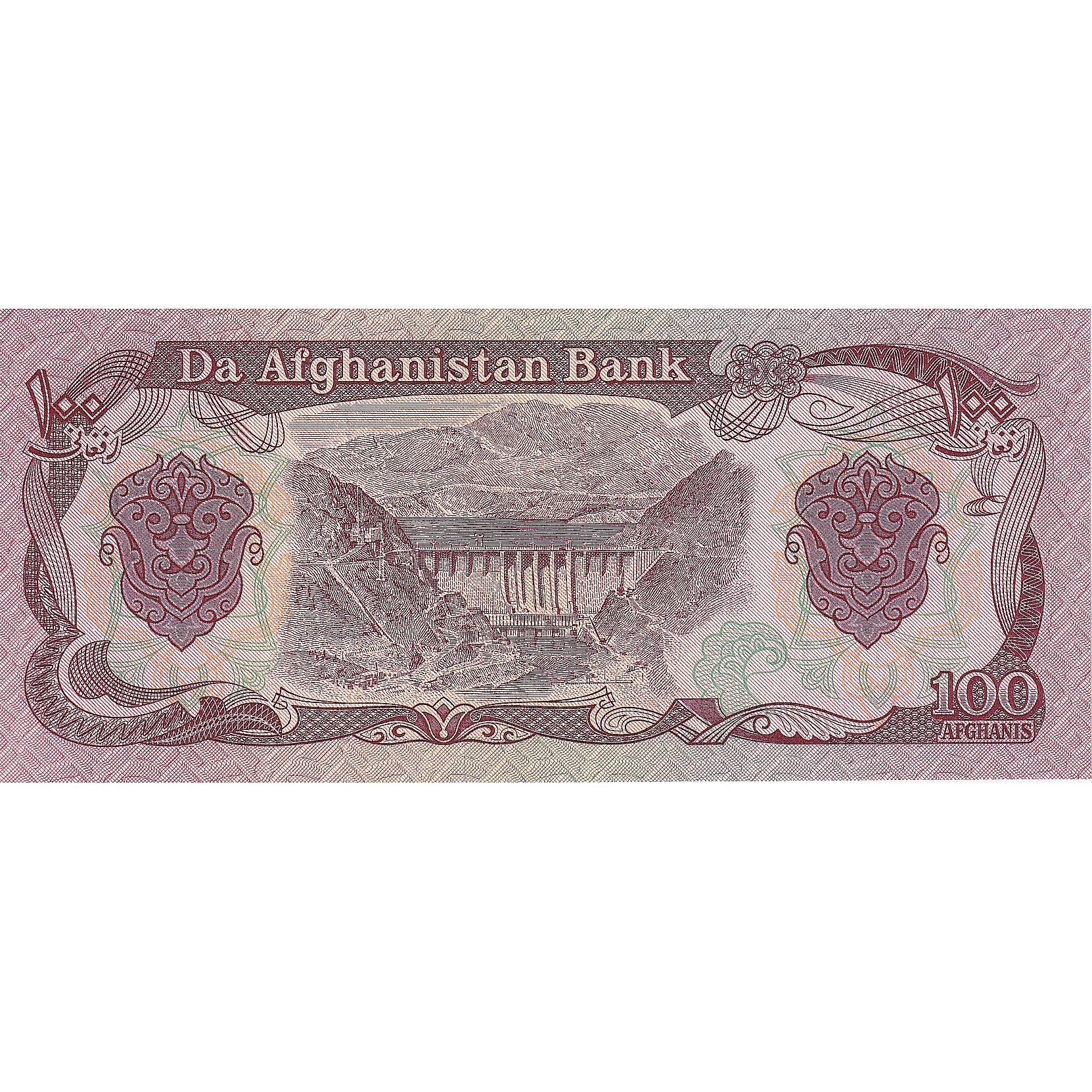 Afghanistan, 100 Afghanis, KM:58a, NEUF