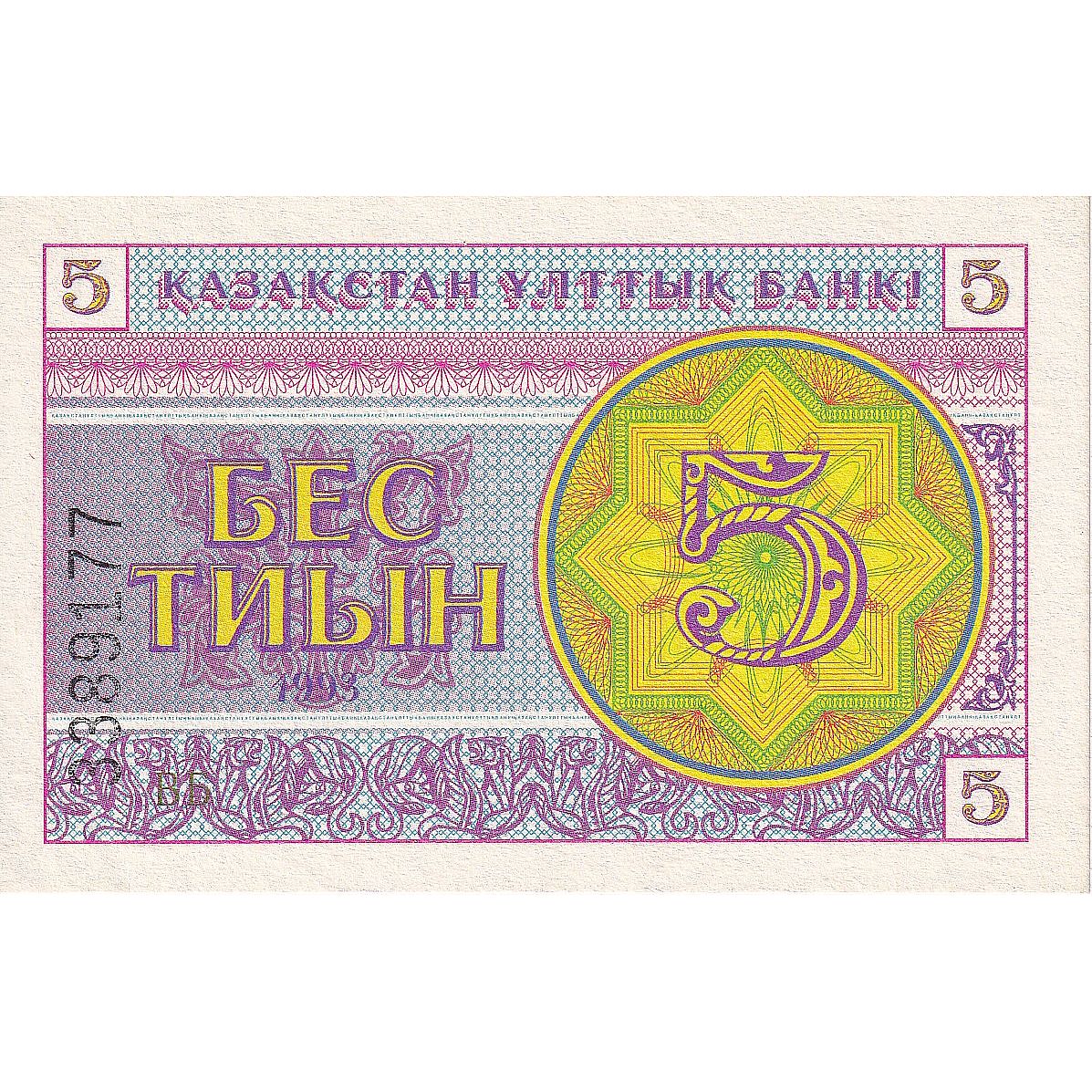 Kazachstan, 5 Tyin, 1993, KM:3, NIEUW