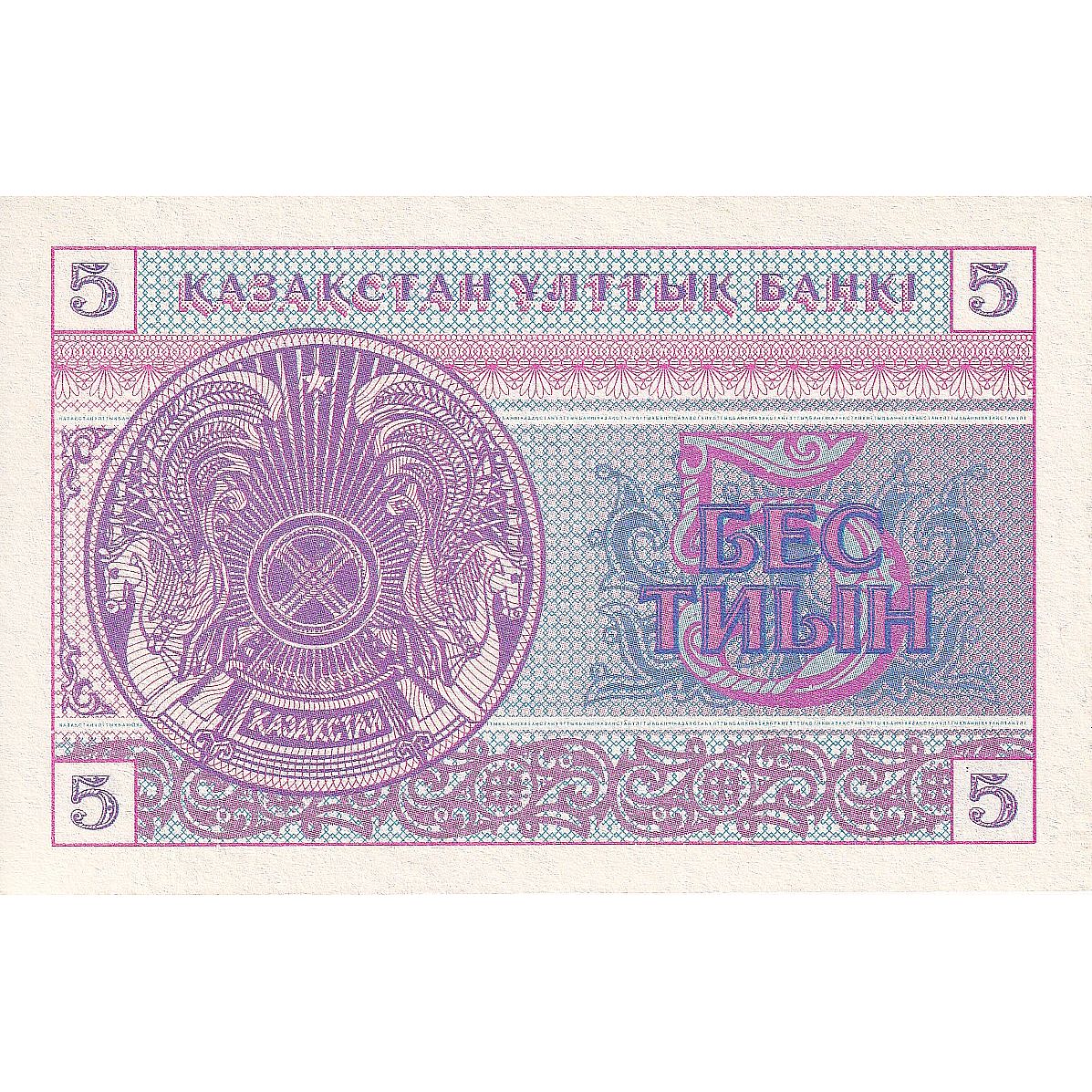 Kazachstan, 5 Tyin, 1993, KM:3, NIEUW