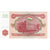 Tajikistan, 10 Rubles, 1994, KM:3a, NIEUW