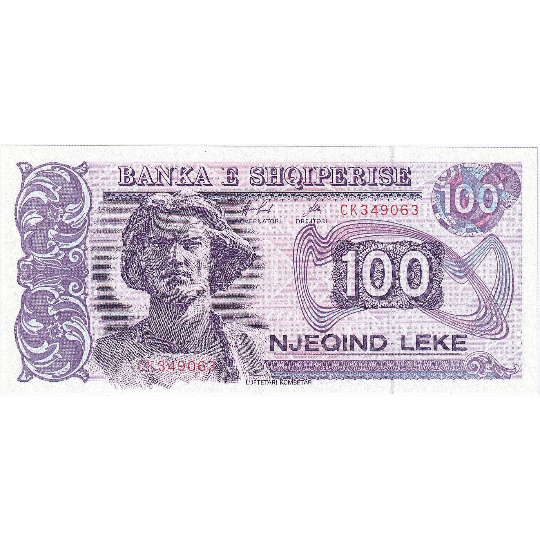 Albanie, 100 Lekë, 1996, KM:55c, NEUF