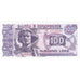Albanie, 100 Lekë, 1996, KM:55c, NEUF