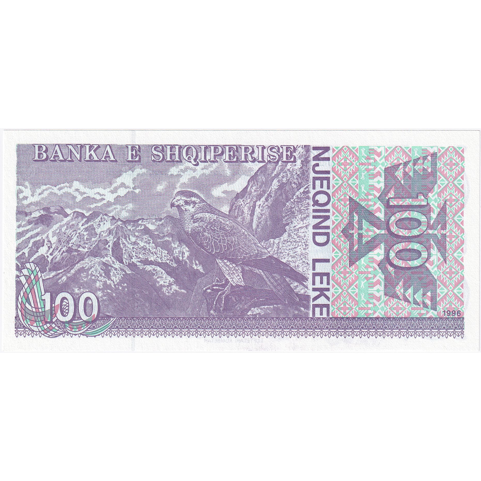 Albanie, 100 Lekë, 1996, KM:55c, NEUF
