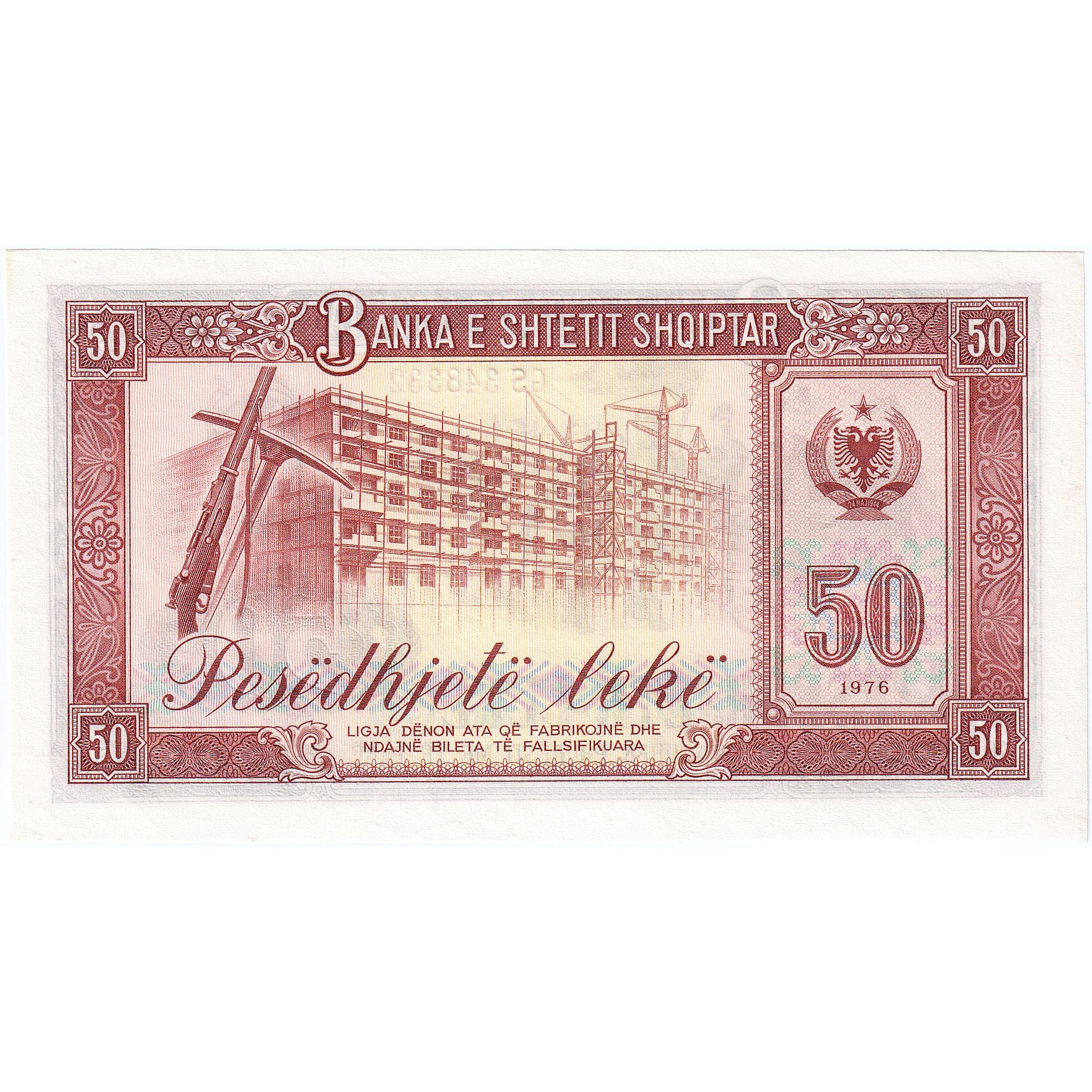 Albania, 50 Lekë, 1976, KM:38s, UNC(65-70)
