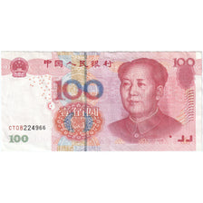 China, 100 Yüan, 2005, KM:907, EF(40-45)