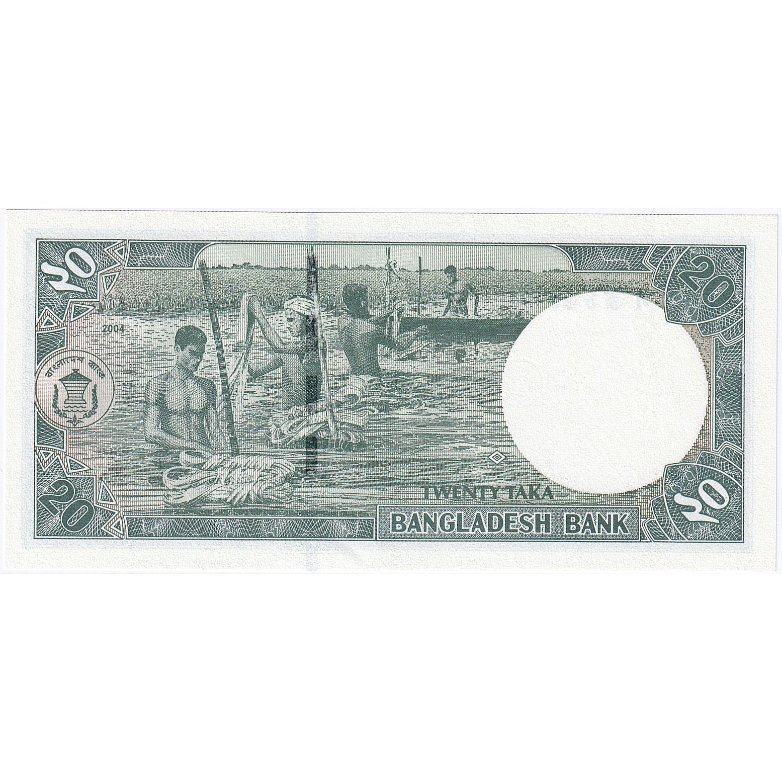 Bangladesh, 20 Taka, 2002, 2004, KM:40c, UNC(65-70)