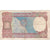 India, 2 Rupees, Undated (1976), KM:79h, S