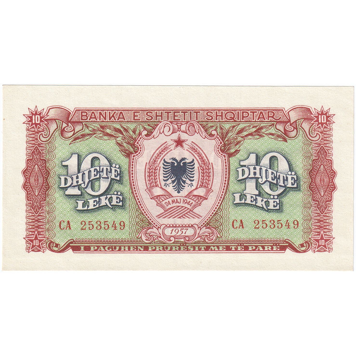Albania, 10 Lekë, 1957, KM:28a, UNC(65-70)