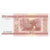 Bielorussia, 50 Rublei, 2000, KM:25a, FDS