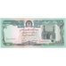 Afghanistan, 10,000 Afghanis, SH1372 (1993), KM:63a, UNC(65-70)