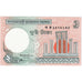 2 Taka, Bangladesh, KM:6Ca, UNC