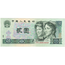 China, 2 Yüan, 1990, KM:885b, UNC(65-70)