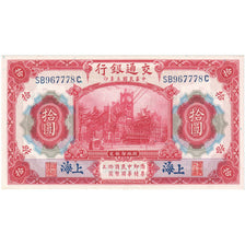 China, 10 Yüan, 1914-10-01, KM:118q, UNC(65-70)