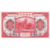 China, 10 Yüan, 1914-10-01, KM:118q, UNC(65-70)
