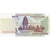 Kambodscha, 100 Riels, 2001, KM:53a, UNZ