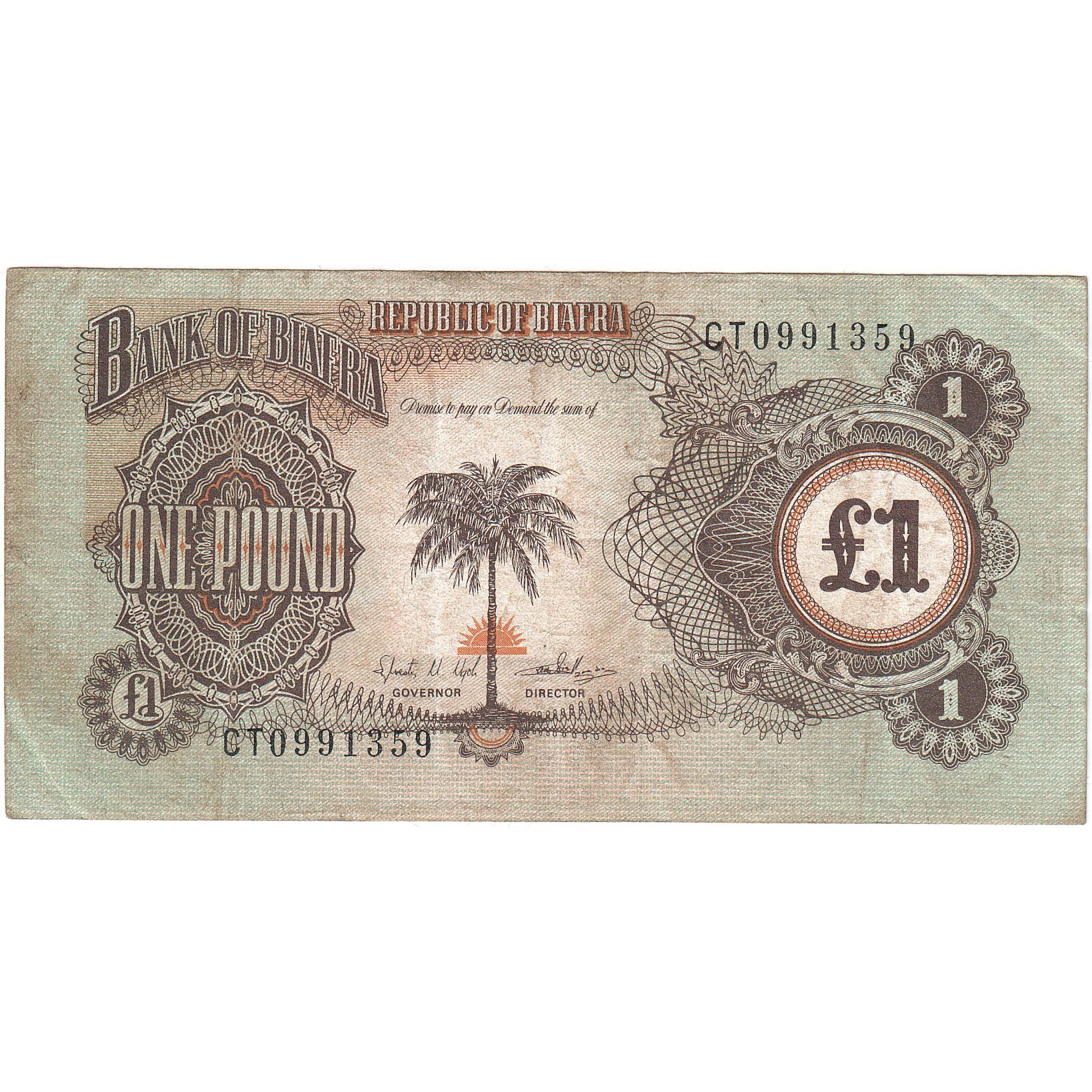 Biafra, 1 Pound, KM:5a, FDS