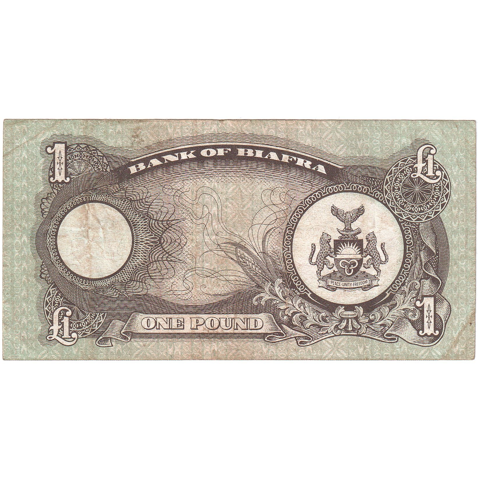 Biafra, 1 Pound, KM:5a, FDS