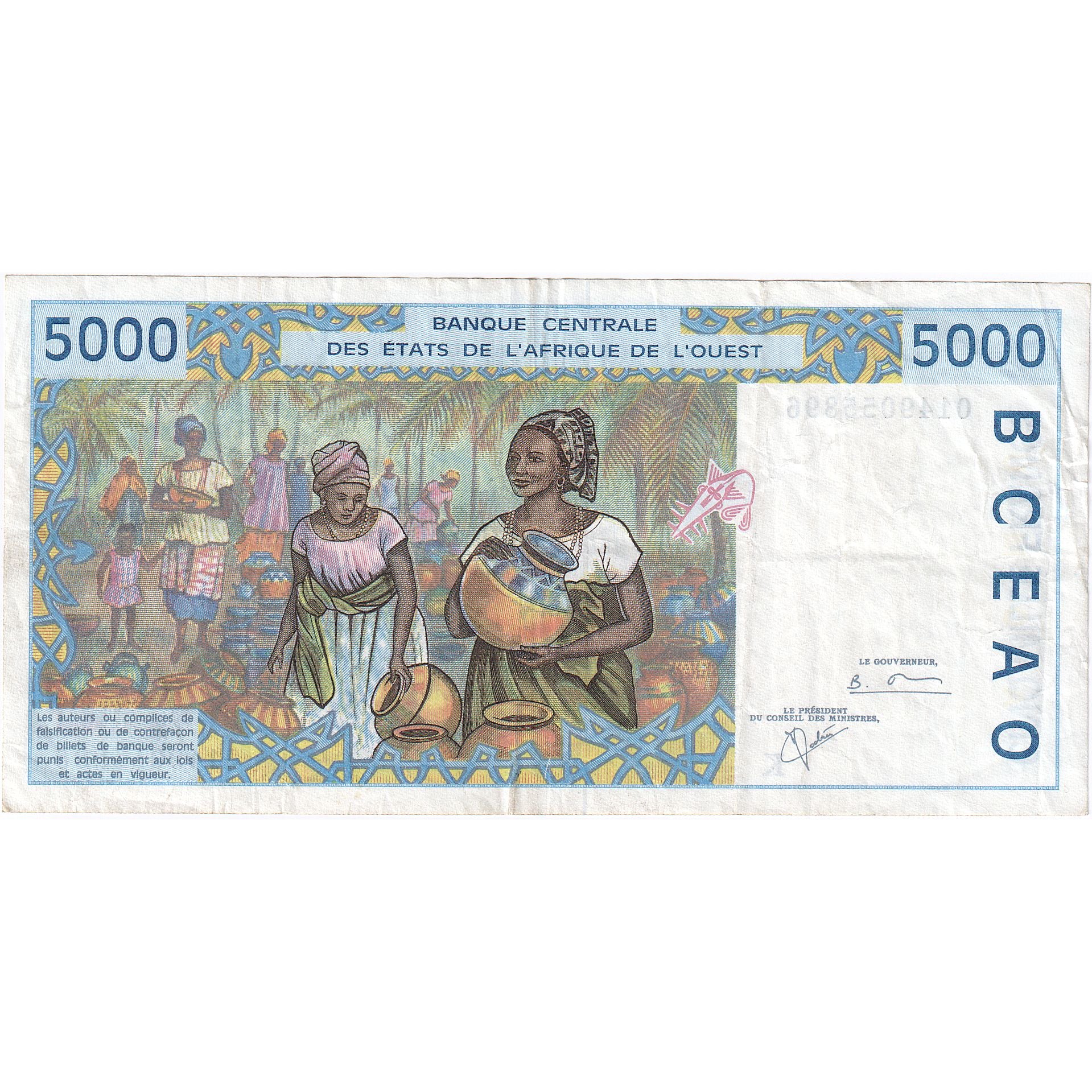 West African States, 5000 Francs, KM:713Kb, AU(50-53)