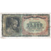Greece, 25,000 Drachmai, 1943, 1943-08-12, KM:123a, VG(8-10)