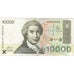 Croatia, 10,000 Dinara, 1992, 1992-01-15, KM:25a, EF(40-45)
