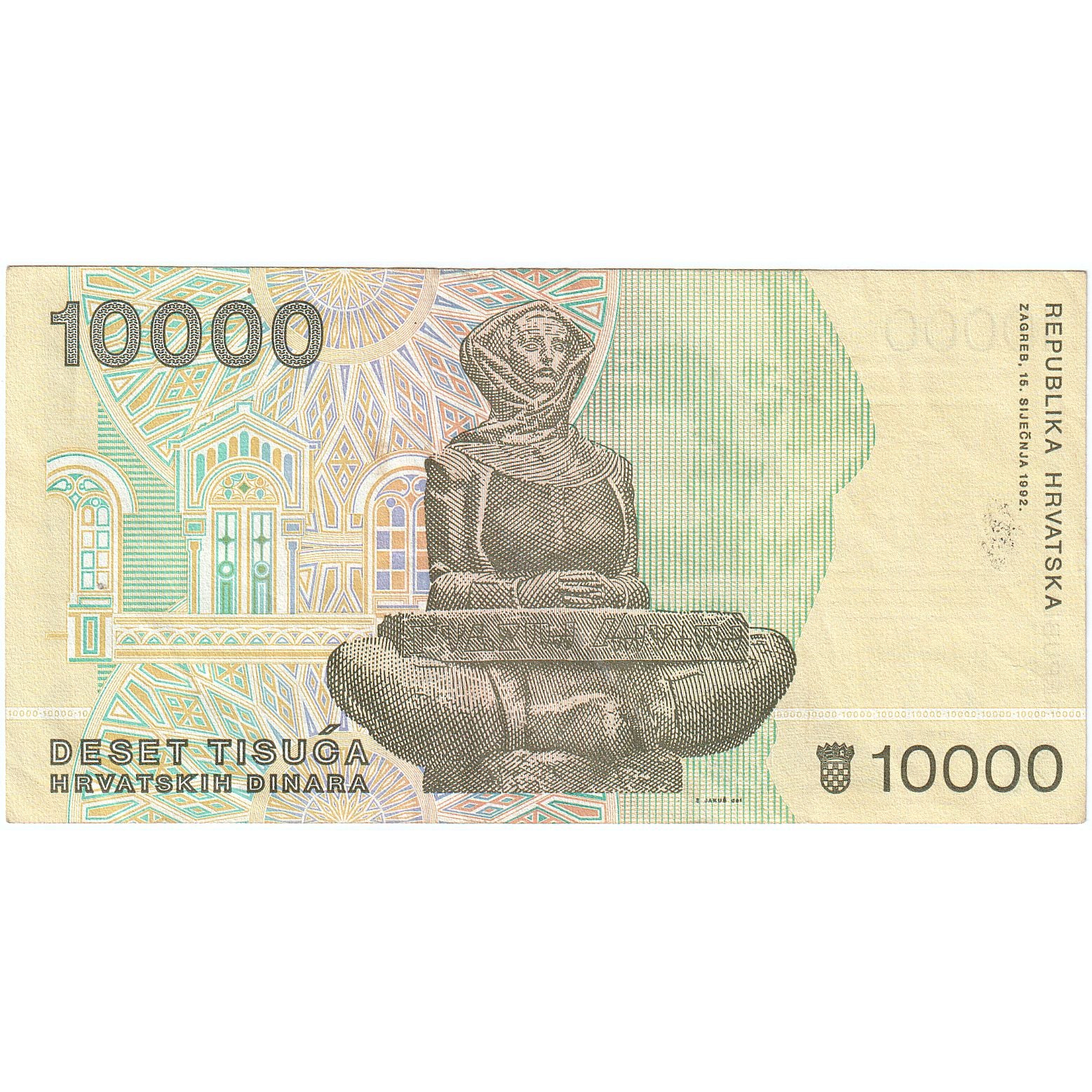 Croatia, 10,000 Dinara, 1992, 1992-01-15, KM:25a, EF(40-45)