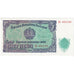 Bulgaria, 5 Leva, 1951, KM:82a, FDS