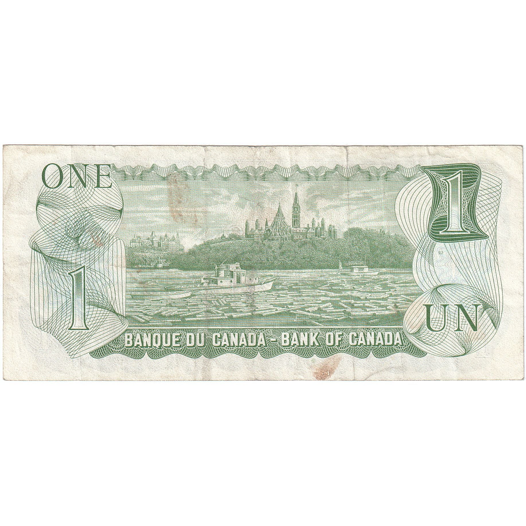 Canada, 1 Dollar, 1973, KM:85a, MB
