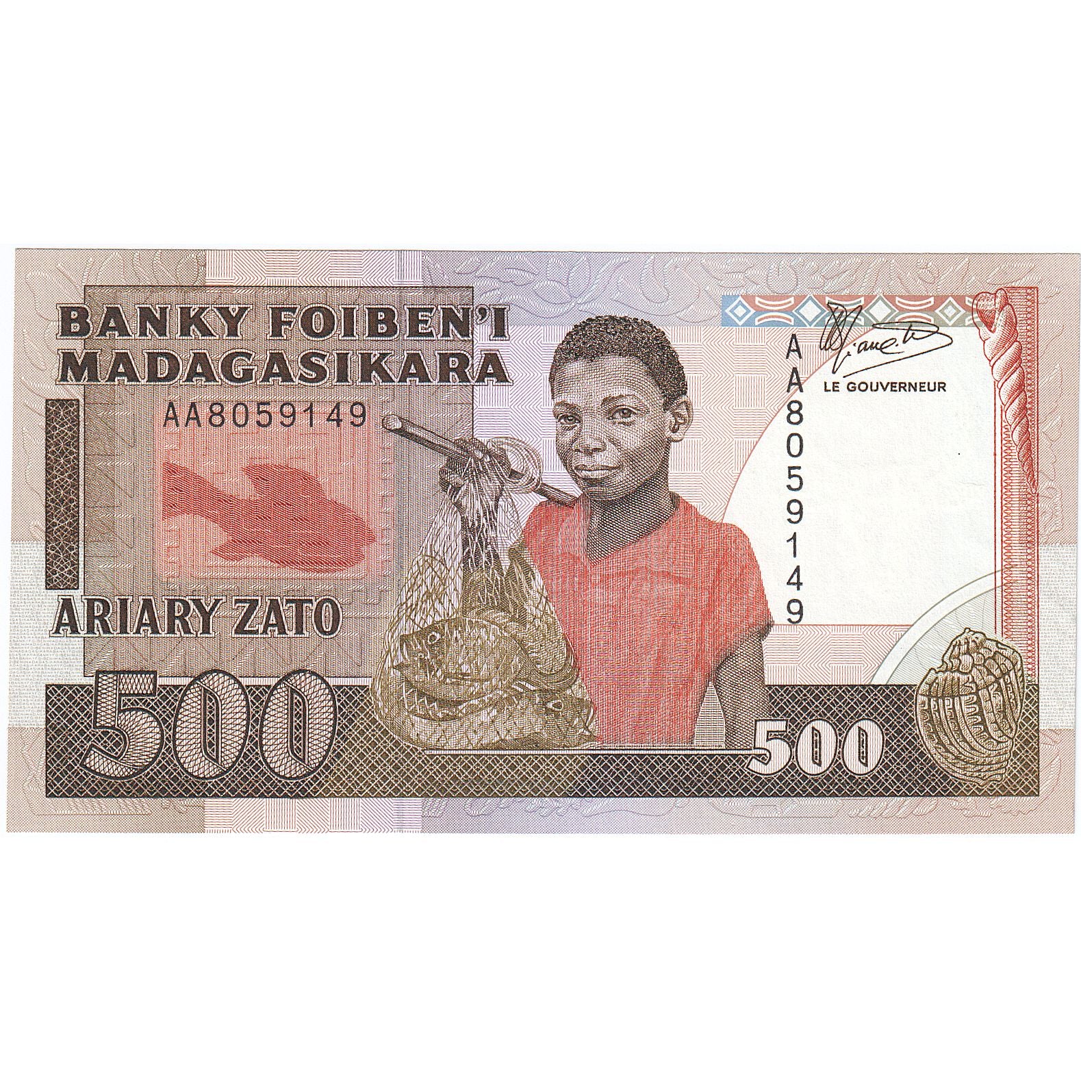 Madagascar, 500 Francs = 100 Ariary, Undated (1983-87), KM:67a, UNC(65-70)