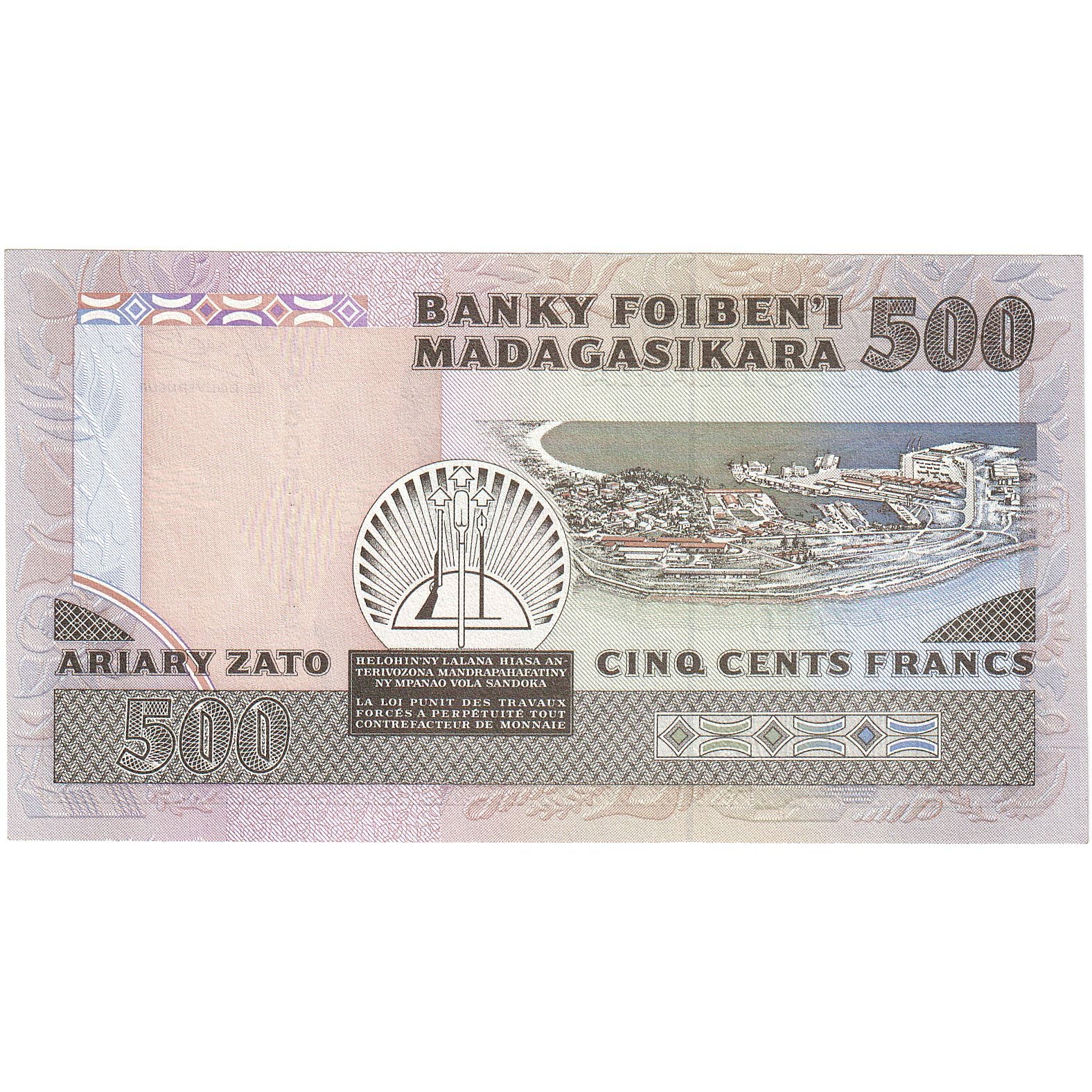 Madagascar, 500 Francs = 100 Ariary, Undated (1983-87), KM:67a, UNC(65-70)